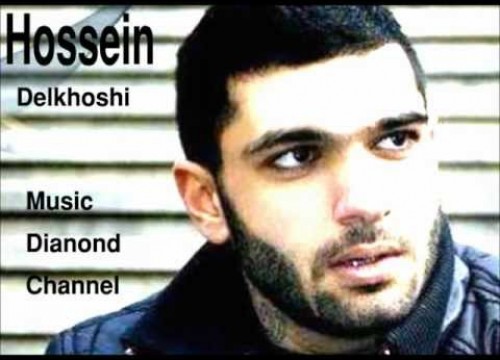 Hossein Eblis - Delkhoshi