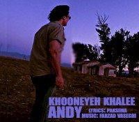 Andy – Khooneye Khalee