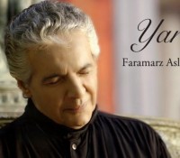 Faramarz Aslani – Yar